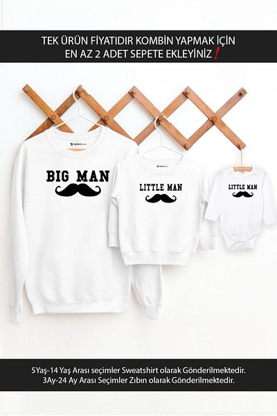 Tshirthane Μπαμπάς Γιος Μεγάλος Άντρας Μικρός Άντρας (Η ΤΙΜΗ ΑΦΟΡΑ ΕΝΑ ΠΡΟΪΟΝ, ΓΙΑ ΝΑ ΔΗΜΙΟΥΡΓΗΣΕΤΕ ΣΥΣΚΕΥΑΣΙΑ ΠΡΕΠΕΙ ΝΑ ΠΡΟΣΘΕΣΕΤΕ ΑΚΟΜΑ 2 ΠΡΟΪΟΝΤΑ ΣΤΟ ΚΑΛΑΘΙ)