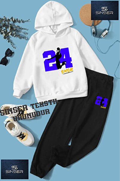 SİNSER TEKS طقم بدلة رياضية للأطفال بطبعة "24 سلة" بغطاء للرأس