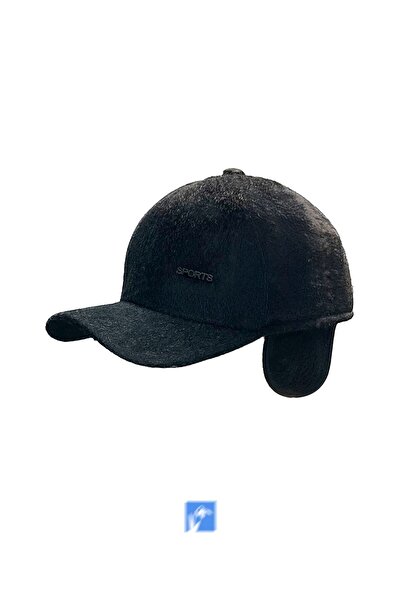 Kardelen Butik Denizli Șapcă de golf cu căști de iarnă și barbă din lână - Mu...