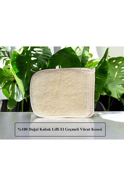 EQMQ STORE KOZMETİK Natural Pumpkin Fiber Pouch, Pumpkin Fiber Body Pouch