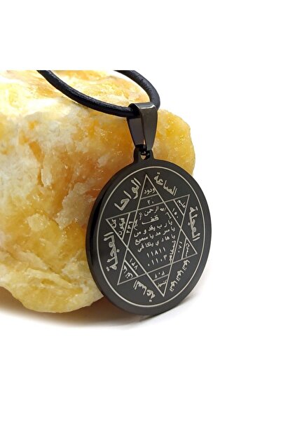 vogutima Hz. Süleyman Mührü  Erkek Çelik Deri Kolye