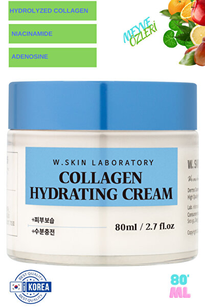 W. Skin Laboratory كريم ترطيب الكولاجين كريم ترطيب مكثف ومغذي مضاد للتجاعيد و...