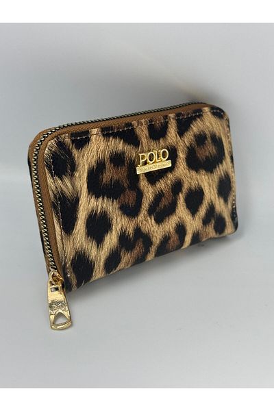 KIRASE Women's Leopard Mini Size Zippered Quality Patterned Wallet