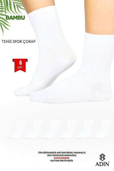 Adin Bamboo Sports Tennis Socks Seamless Pack of 6 (Nose Seamless, Soft Washable)