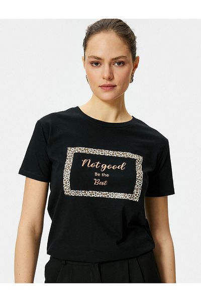 Koton Tricou cu imprimeu leopard cu decolteu rotund cu mânecă scurtă din bumbac