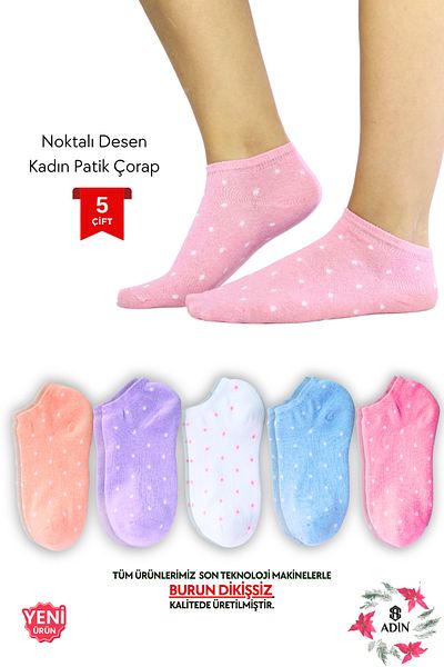 Adin Ciorapi papuci de damă cu model 5 perechi (fabricați fără sudură cu mașinile de ultimă generație)