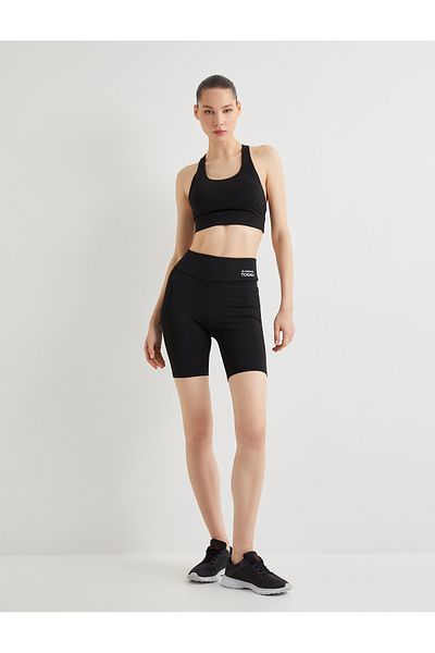 Koton Sportovní motorkářské legíny Slim Fit Potisk Detailní Standardní pas