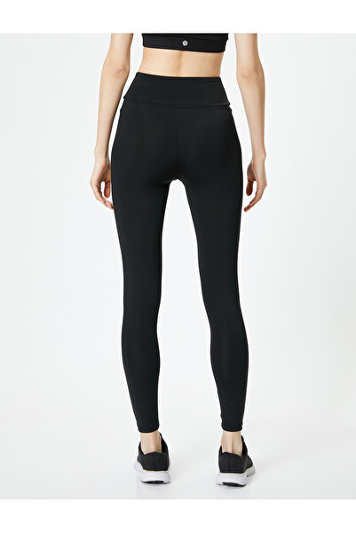 Koton Αθλητικό κολάν ψηλόμεσο με εμπριμέ αντιολισθητική λεπτή εφαρμογή