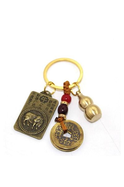 Skygo Luck and Blessings Keychain