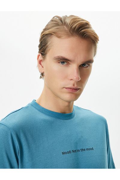 Koton Μπλουζάκι με στάμπα με σύνθημα Slim Fit Crew Neck κοντομάνικο βαμβακερό