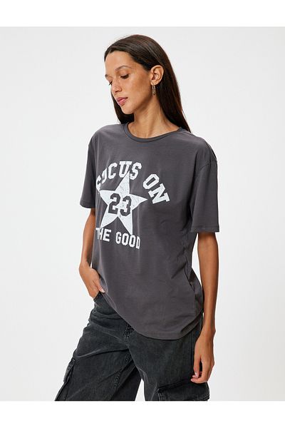 Koton College Printed Oversize Cotton T-Shirt - Crew Neck, Short Sleeve