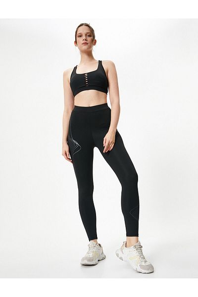 Koton Αθλητικά κολάν Ψηλόμεση Skinny Print Αναλυτικά