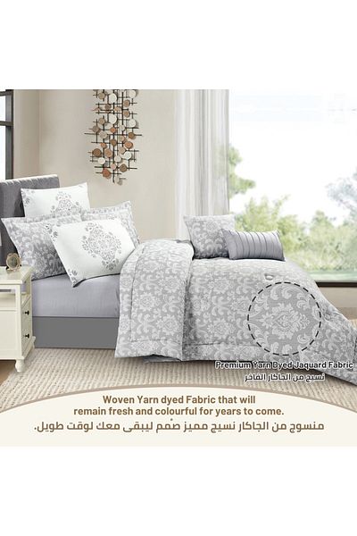 Donetella طقم لحاف ملكي من 8 قطع دمشقي مقاس 240×260 سم