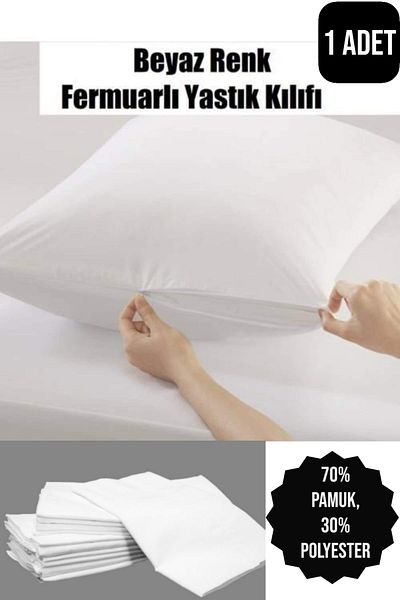 CocoVia 50X70 cm Zippered Pillow Inner Case - Pillow Mattress (1 Piece)