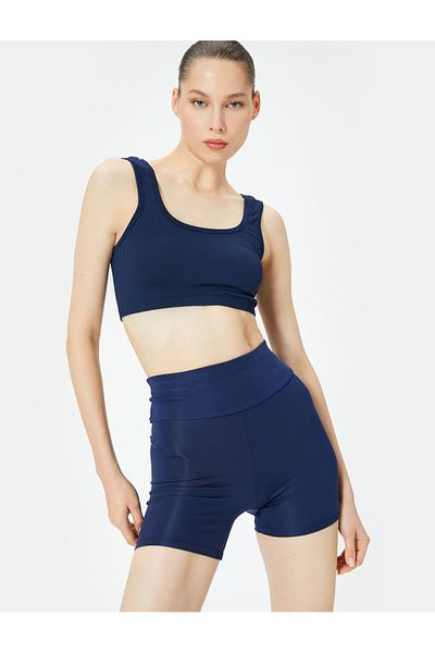 Koton Αθλητικό κολάν ποδηλάτης με ψηλή μέση Slim Fit