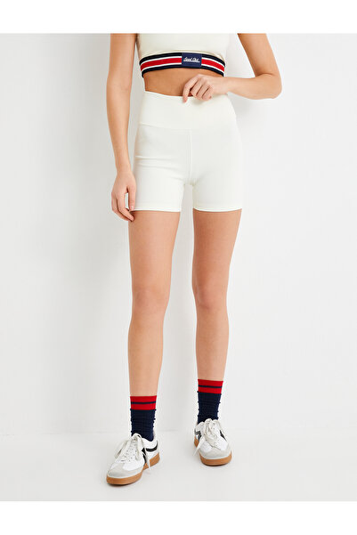 Koton Sportovní extra motorkářské legíny s vysokým pasem tkané Slim Fit