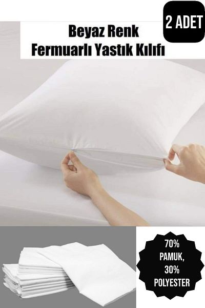 CocoVia (2 Pcs) 50X70 cm Zippered Pillow Inner Case and Bedding Set
