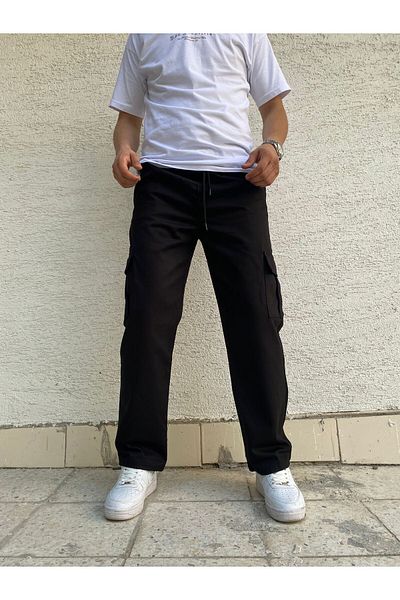 majesteleristore Baggy Trousers with Cargo Pockets