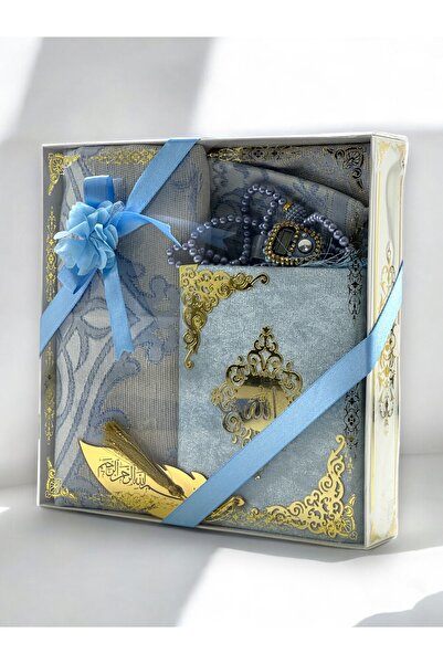 İPEK NEŞRİYAT İPEK HEDİYELİK Quran Pearl Prayer Beads and Bookmark Prayer Rug...