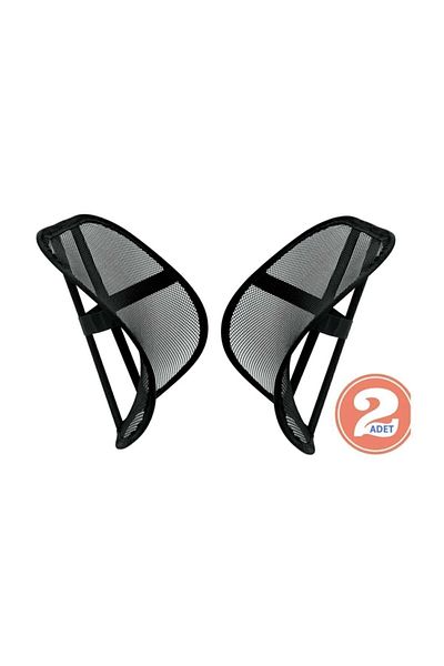 Autokit Auokit Orthopedic Cushion - Anti-Buckle with Lumbar and Back Support, 2 Pieces