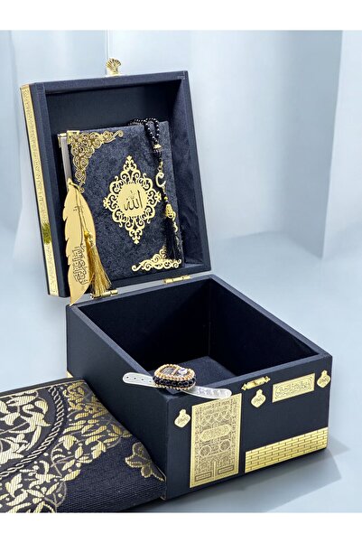 İPEK NEŞRİYAT İPEK HEDİYELİK Özel Kabe Tasarımlı Hediye Seti - Kuran-ı Kerim,...
