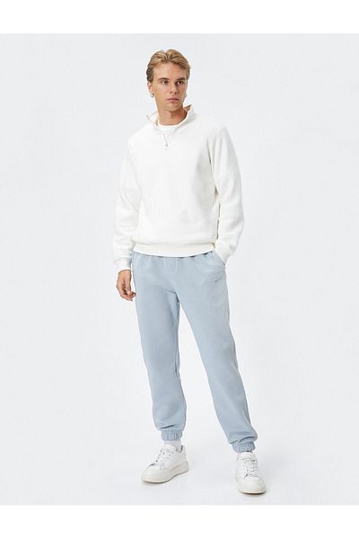 Koton Jogger Sweatpants Lace Waist Pocket Detailed Embroidered