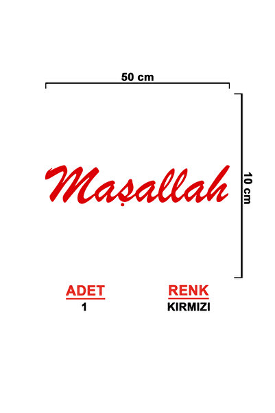 Sönmez Dijital Maşallah Sticker - Maşallah Yazısı Sticker - Oto Sticker - Ara...