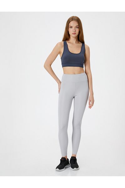 Koton High Waist Woven Sports Leggings