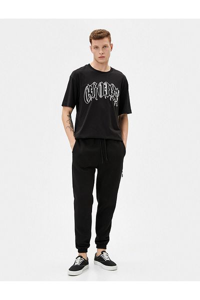Koton Jogger Sweatpants με κορδόνι στη μέση με φερμουάρ και λεπτομερείς τσέπες