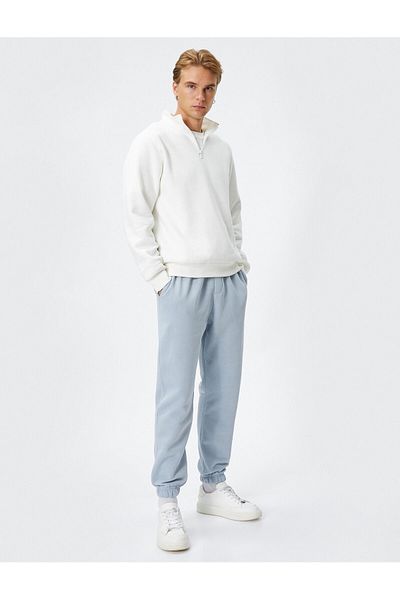 Koton Jogger Sweatpants Lace Waist Pocket Detailed Embroidered
