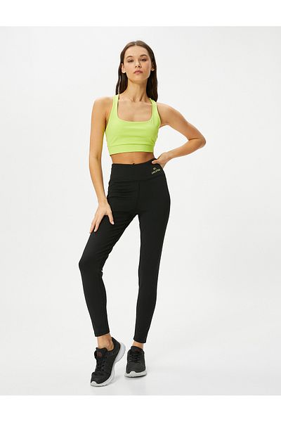 Koton Sports Leggings High Waist Tight Fit Print Detailed