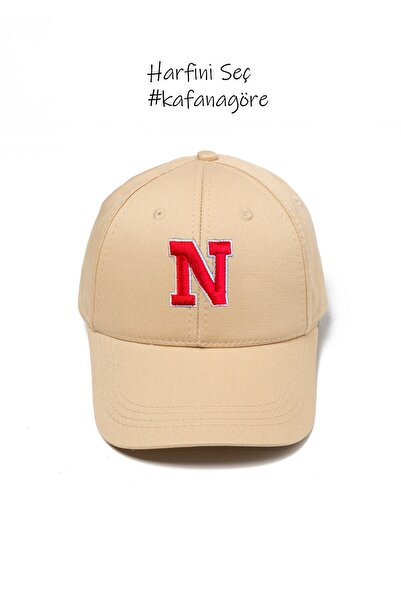 ŞapkaMania Șapcă de baseball N - College Font Letter Basic