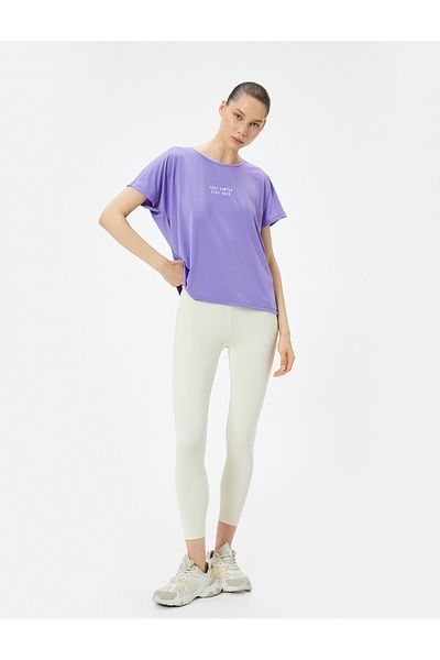Koton Tricou fără mâneci cu imprimeu sportiv, confortabil, cu umeri