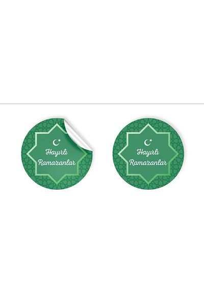anka design 48 Pieces of Art Stickers - Packaging and Shipping Labels (4X4Cm) - Goodwill Ramadan - 04