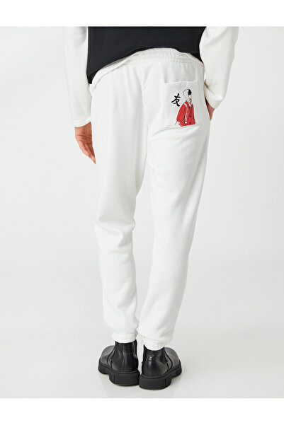Koton Jogger Sweatpants with Far East Print, Lace Waist and Pocket