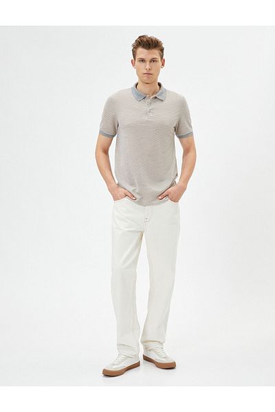 Koton T-Shirt mit Kragen und minimalem Druck, schmale Passform, kurze Ärmel