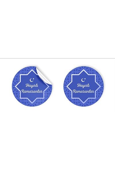 anka design 48 Pieces of Art Stickers - Packaging and Shipping Labels (4X4Cm) - Well-Pleasing Ramadan - 03