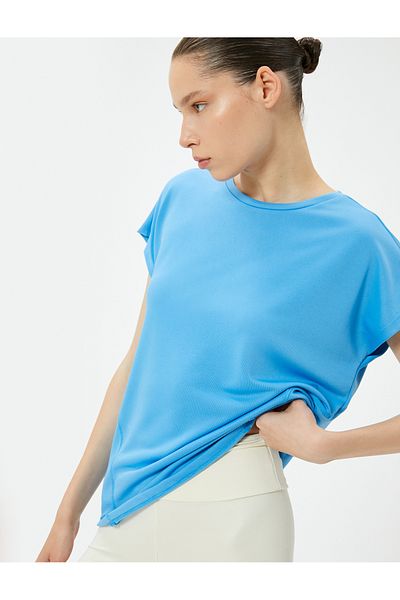Koton Tricou confortabil fără mâneci, cu umeri mici