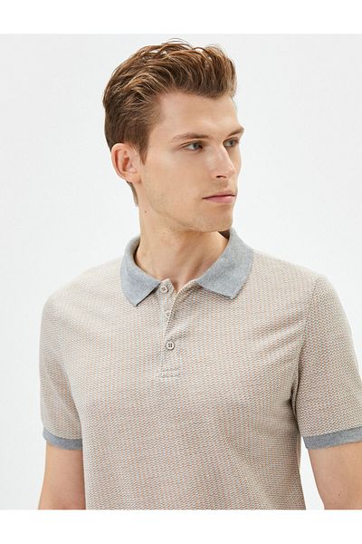 Koton T-Shirt mit Kragen und minimalem Druck, schmale Passform, kurze Ärmel