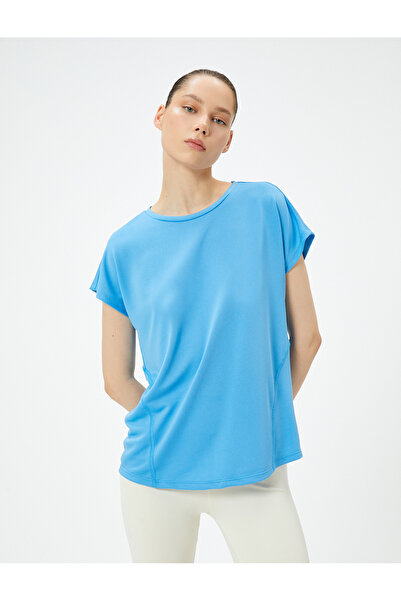 Koton Άνετο αθλητικό αμάνικο μπλουζάκι Low Shoulder Crew Neck