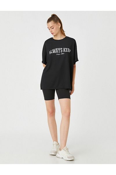 Koton Tricou sport imprimat cu slogan