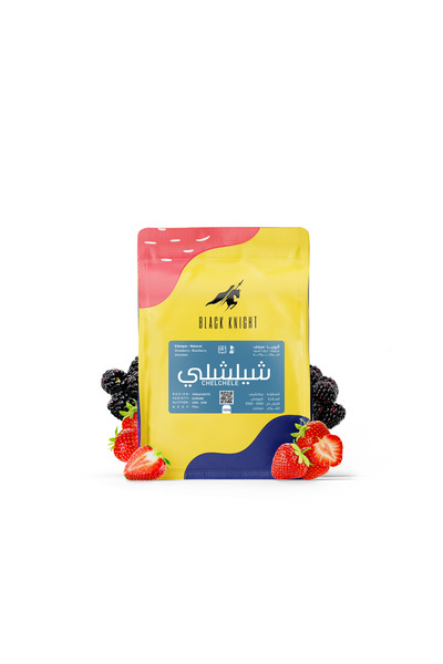 Black Knight COFFEE BEAN BLACK KNIGHT CHELCHELE ETHIOPIA 250G