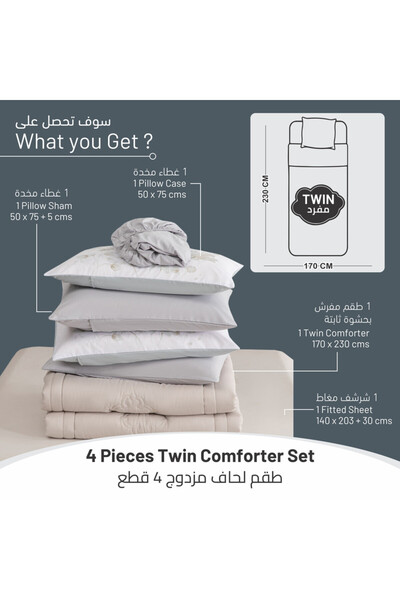 Donetella 4-Piece Comforter Set – Single Size 170x230 cm, Microfiber, Digital Quilted 350 Gsm Filling
