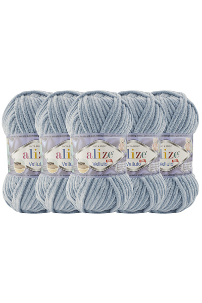 Alize Pack of 5 Velluto Hand Knitting - Medium Gray, 100 Gr, 9 Mt Finger Knitting Lanyard