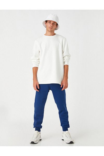 Koton Lace-Up Waist Jogger Sweatpants - Raster Design