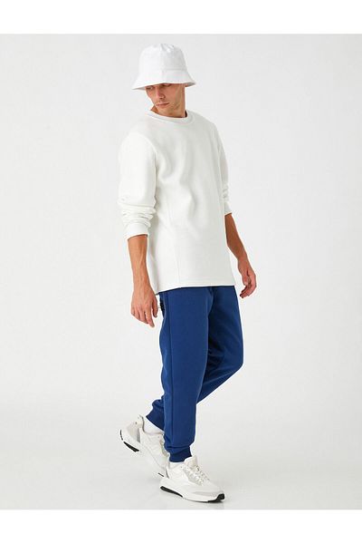 Koton Lace-Up Waist Jogger Sweatpants - Raster Design
