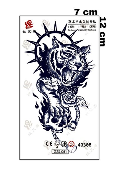 Mecit Tuhafiye 1 AY KALICI KAPLAN GÜL KOL BİLEK VUCUT İÇİN GEÇİCİ DÖVME