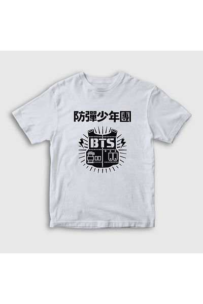 Presmono Unisex Παιδικό Λευκό Μπλουζάκι Bts 22820tt