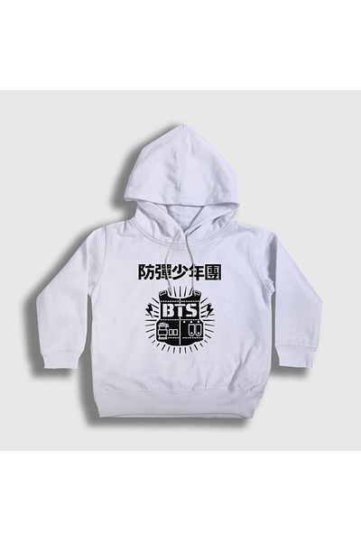 Presmono Hanorac cu glugă Bts Vest alb pentru copii unisex 22810tt