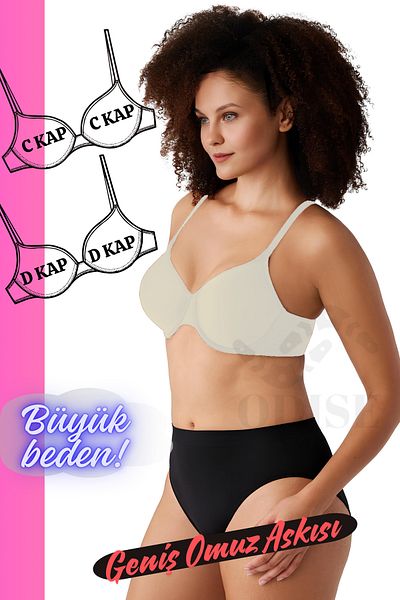 ODISE Σουτιέν Minimizer Plus Size Gathering - Καπάκι C-D